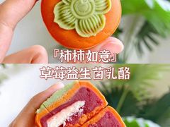 -吾象走甜·生日蛋糕·甜品台茶歇