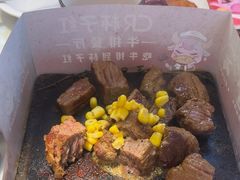-杯子红牛排(创意产业园店)