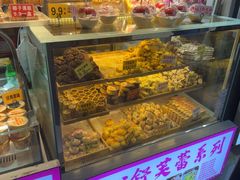 -吉林大学前卫校区南区-日新楼