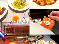 -明州小宴(文化广场店)