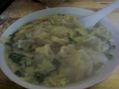 馄饨-胖子馄饨坊(天目大厦东南)