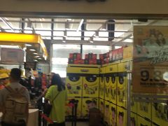 -周黑鸭(武汉火车站B1店)