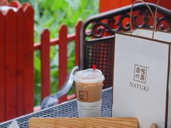 -奈雪的茶(领展中心城店)
