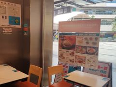-当家水煎包·牛肉汤(浦江店)