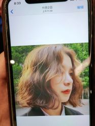 -琴美美容美发·三美会所