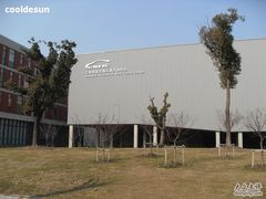 -同济大学(嘉定校区)