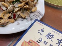 -老胶东家常菜馆(市场一路店)