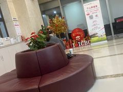 -中国工商银行(上海市延安西路支行)