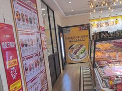 -味多美蛋糕(古城店)