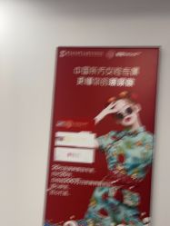 -南京医科大学友谊整形外科医院