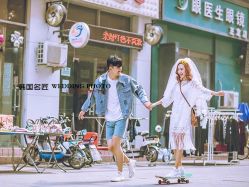 -你好晴天·目的地婚礼