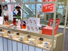 -阮大兴糕团(杭州西湖银泰百货店)