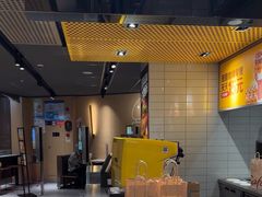 -麦当劳(四平路店)