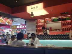大堂-青木岚小海鲜•小龙虾(友谊店)