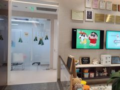 -TSK齿科德申会口腔门诊·联洋诊所