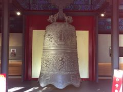 -大钟寺古钟博物馆
