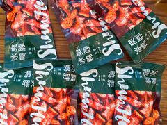 -郴州特产舜华临武鸭(郴州西站店)