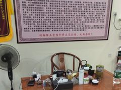 -张钰强中医正骨推拿连锁(唐家人才公寓店)