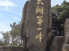-缥缈峰景区