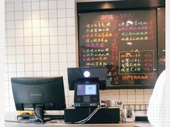 -糖匠(垂虹路店)