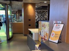 -麦当劳(金田II店)