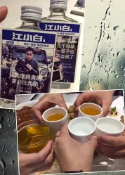 -宴宾楼·宴会厅(南开店)