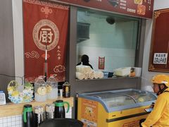 -老周炒拨拉(甘州总店)