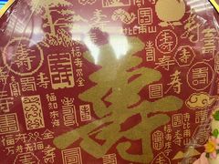 -大连湾旭日饭店(大连湾店)