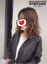 -恒沙廊