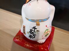 -藤原肠粉店