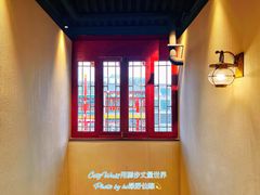 -星巴克臻选(北京前门大街店)