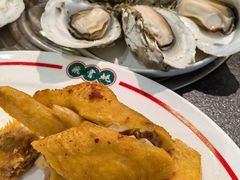 -飞尝蚝·顺德菜·鱼生(顺德总店)