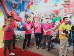 -唆了蜜团建·趣味沉浸式剧情·蹦床轰趴运动拓展基地(天津旗舰店)
