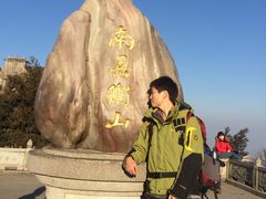 -南岳衡山风景名胜区