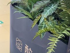 -醉舍·新淮扬菜(长宁龙之梦店)