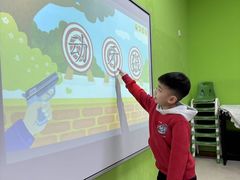-井德幼儿园(泰达园)