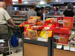 -翠微家园超市(甘家口店)
