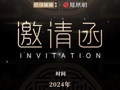 -大连君悦酒店