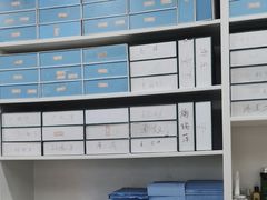 -郑远元专业修脚房(国顺东路店)