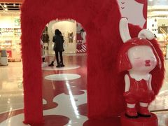 -天虹购物中心(石路店)