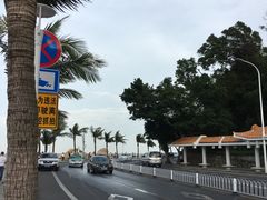 -情侣路