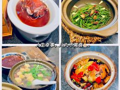 -南京大牌档(新街口德基广场店)