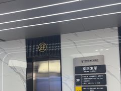 -常熟玉蕙口腔医院