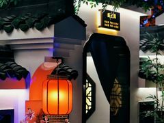 -科力淮扬村(广安门店)