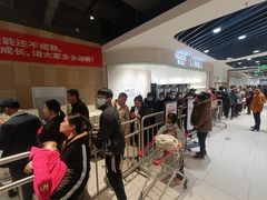 -永辉超市(新郑龙湖锦艺城店)
