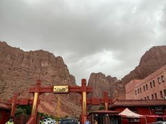 -天山神秘大峡谷