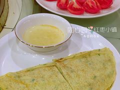 鸡蛋煎饼-同心园(好想你红枣小镇店)