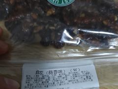 -大润发(康桥店)
