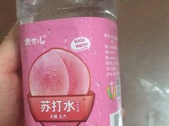 -稻香村(文殊院旗舰店)