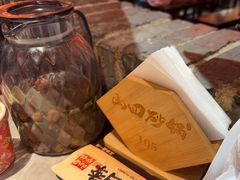 -山四砂锅(太原钟楼街店)